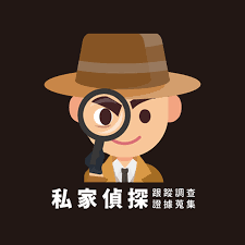 为什么找老赖要委托重庆侦探调查公司？一个成都企业家的百万追款真实经历插图